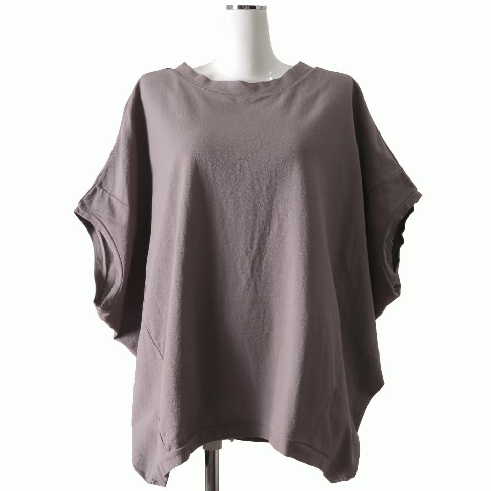 cocoon wide P/O　GRAY