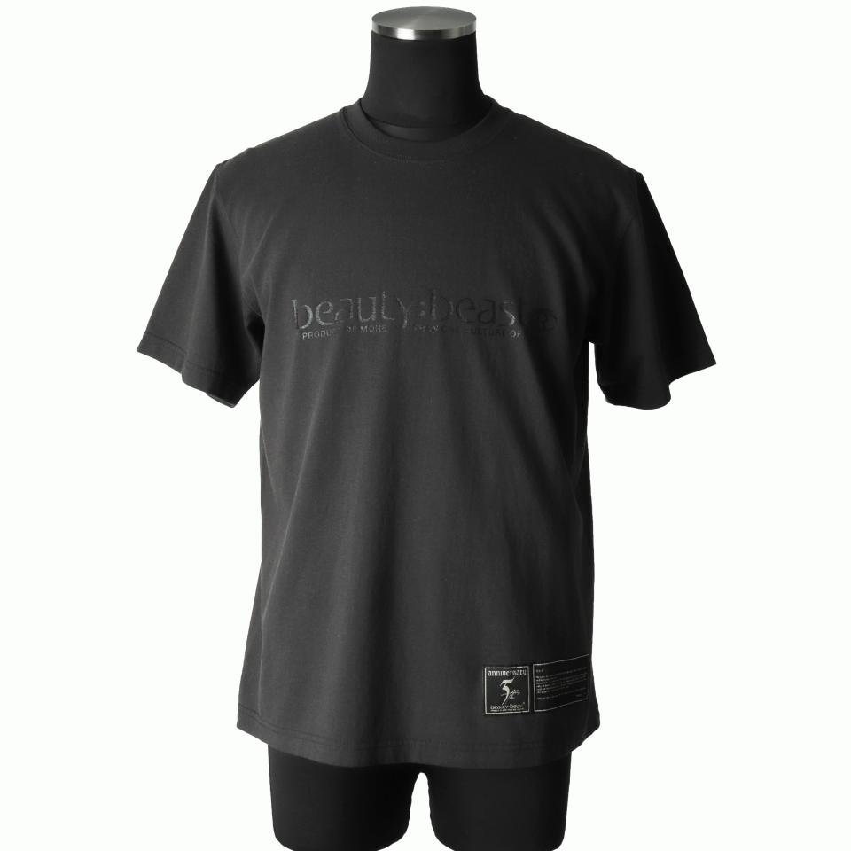 LOGO S/S TEE　SUMI BLACK