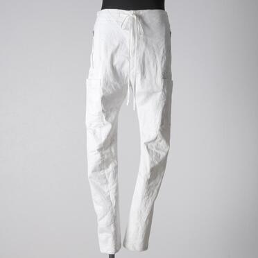 ストレッチデニム ソフトサルエルパンツ　WHITE No.1