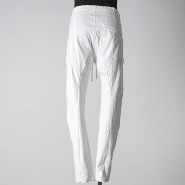ストレッチデニム ソフトサルエルパンツ　WHITE No.5