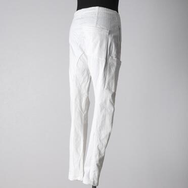 ストレッチデニム ソフトサルエルパンツ　WHITE No.6